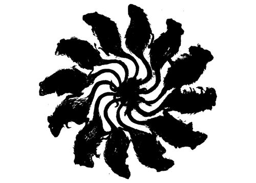 SÜBHUMANSUPERSTAR